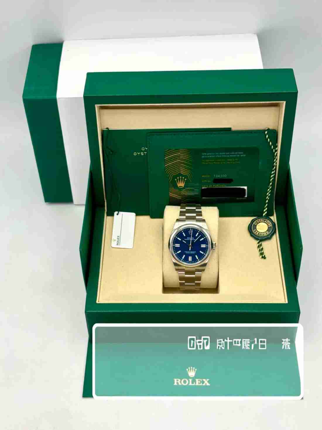 2026 Rolex Oyster Perpetual 41mm 134300 Med Blue Dial (STICKERED) - Image 5